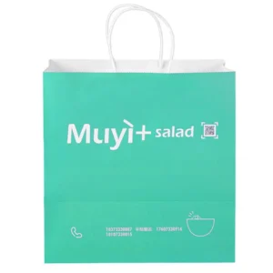 Paper Kraft Rope Handle Shopper - 18"w x 18.75"h x 7"d